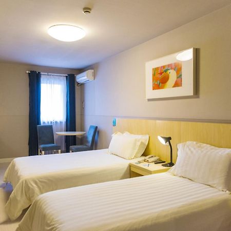 Jinjiang Inn Xining Internatioal Village Qingtang Park Exterior photo