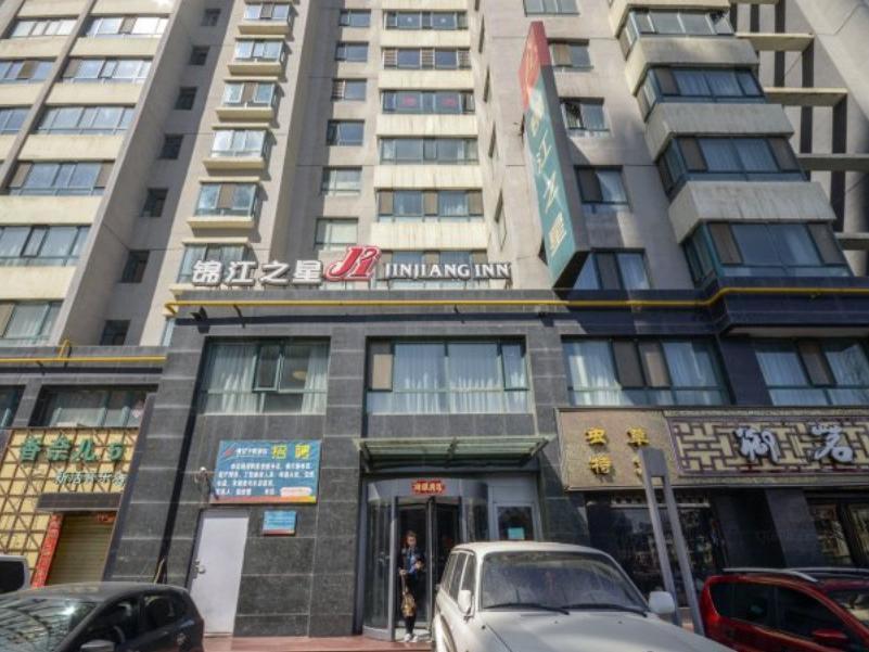 Jinjiang Inn Xining Internatioal Village Qingtang Park Exterior photo
