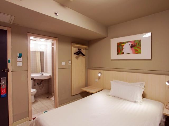 Jinjiang Inn Xining Internatioal Village Qingtang Park Exterior photo