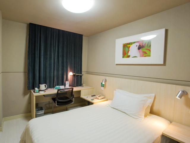 Jinjiang Inn Xining Internatioal Village Qingtang Park Exterior photo
