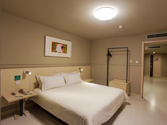 Jinjiang Inn Xining Internatioal Village Qingtang Park Exterior photo