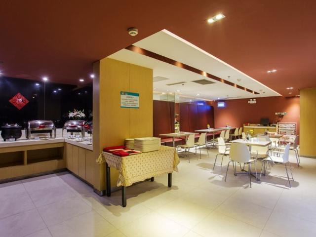 Jinjiang Inn Xining Internatioal Village Qingtang Park Exterior photo