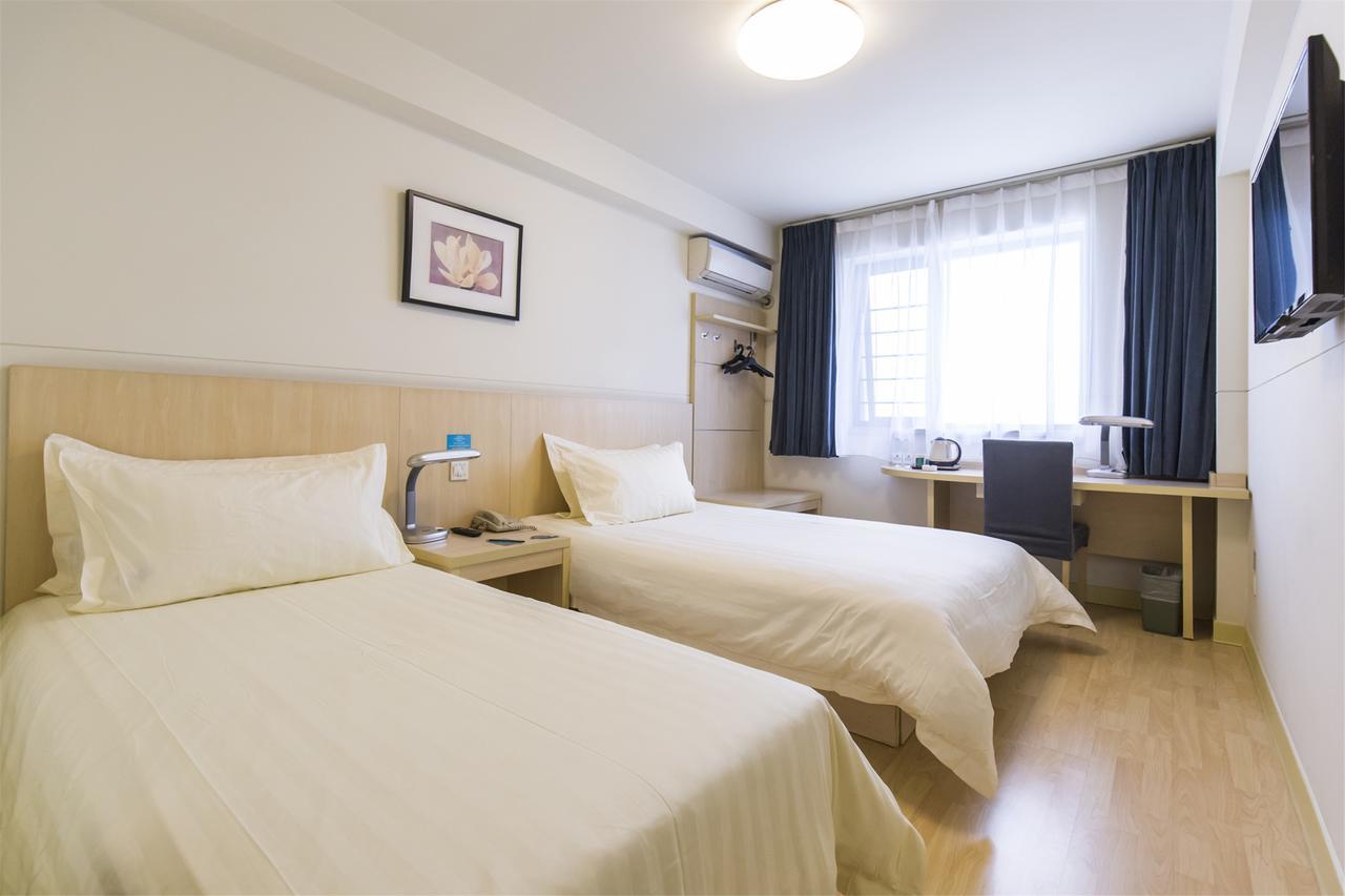 Jinjiang Inn Xining Internatioal Village Qingtang Park Exterior photo
