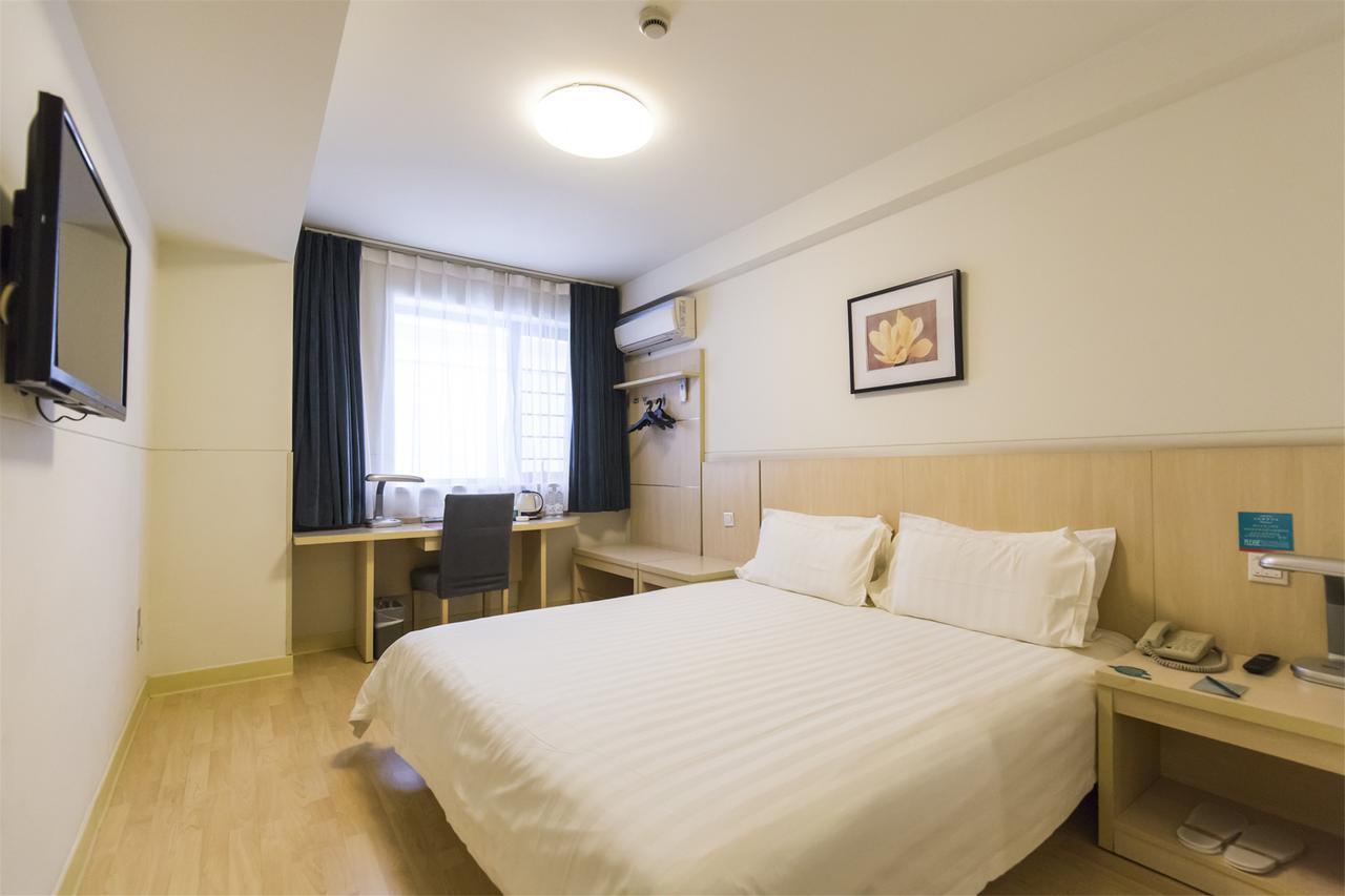 Jinjiang Inn Xining Internatioal Village Qingtang Park Exterior photo