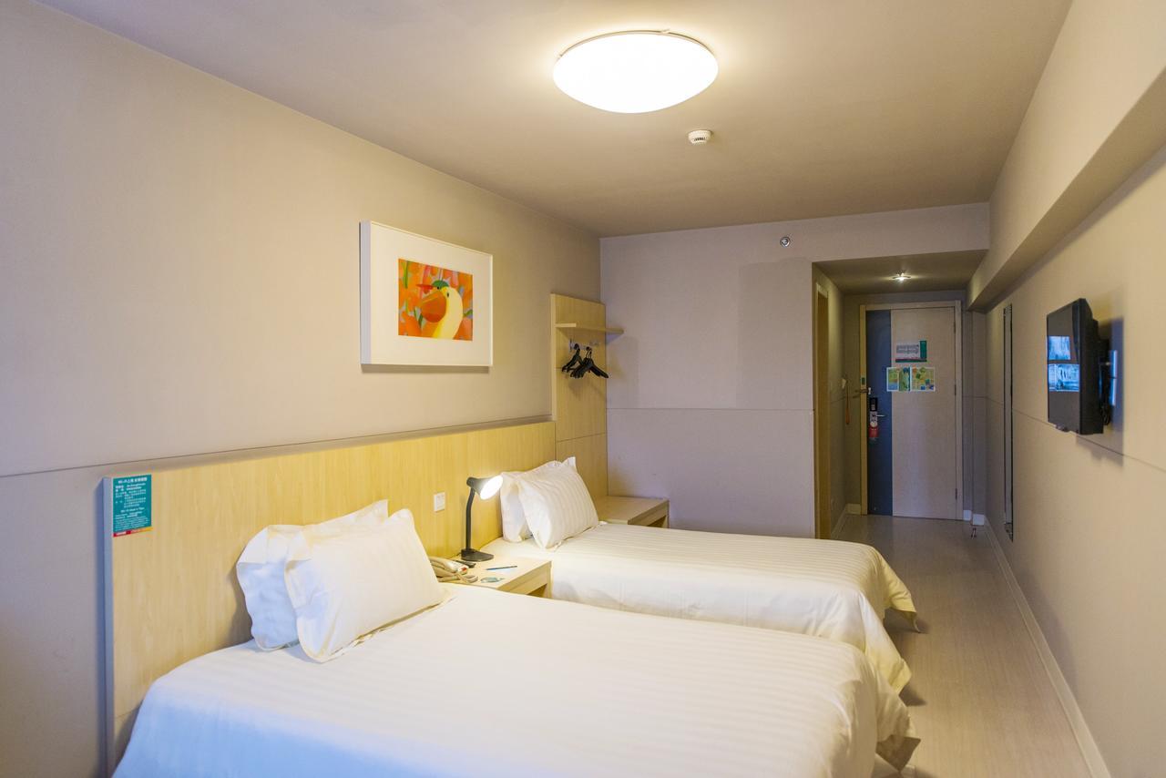Jinjiang Inn Xining Internatioal Village Qingtang Park Exterior photo