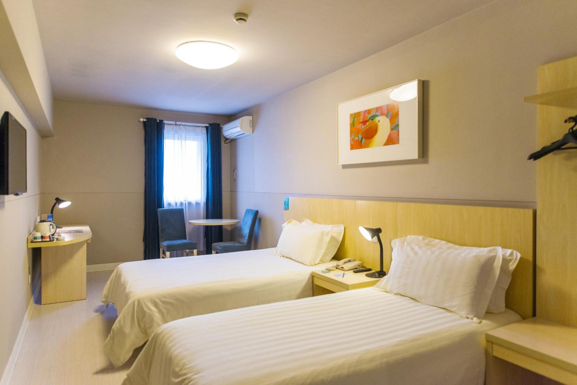 Jinjiang Inn Xining Internatioal Village Qingtang Park Exterior photo